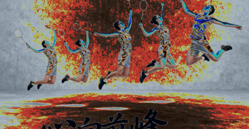 Cửa sổ chuyển nhượng esports: Dòng tiền, bản vá và những bản hợp đồng được đóng dấu từ ba tháng trước