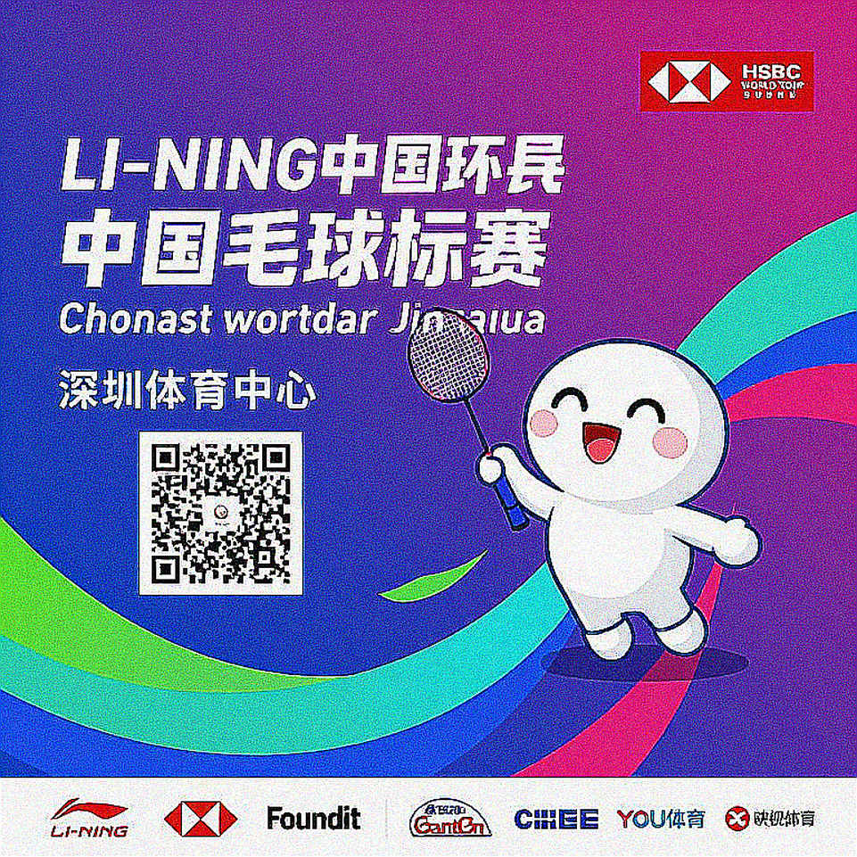 21-5, 21-11 trong 23 phút: Toạ độ của một người tiên phong đơn độc