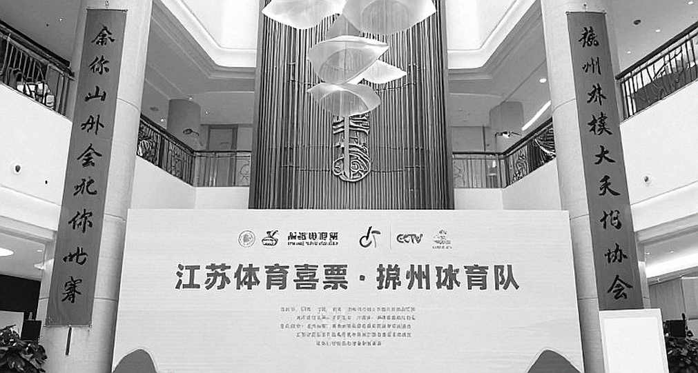 Global Chess League 2026: Carlsen trở lại, lịch thi đấu nghẹt thở và bài toán 1 triệu USD