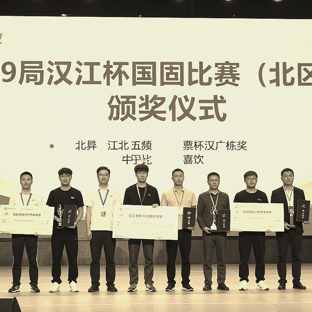 ChessBase Magazine #225 ra mắt: Phân tích miniatures và video khai cuộc từ Chess Festival Prague 2026 ChessBase Magazine #225 ra mắt: Phân tích miniatures và video khai cuộc từ Chess Festival Prague 2026