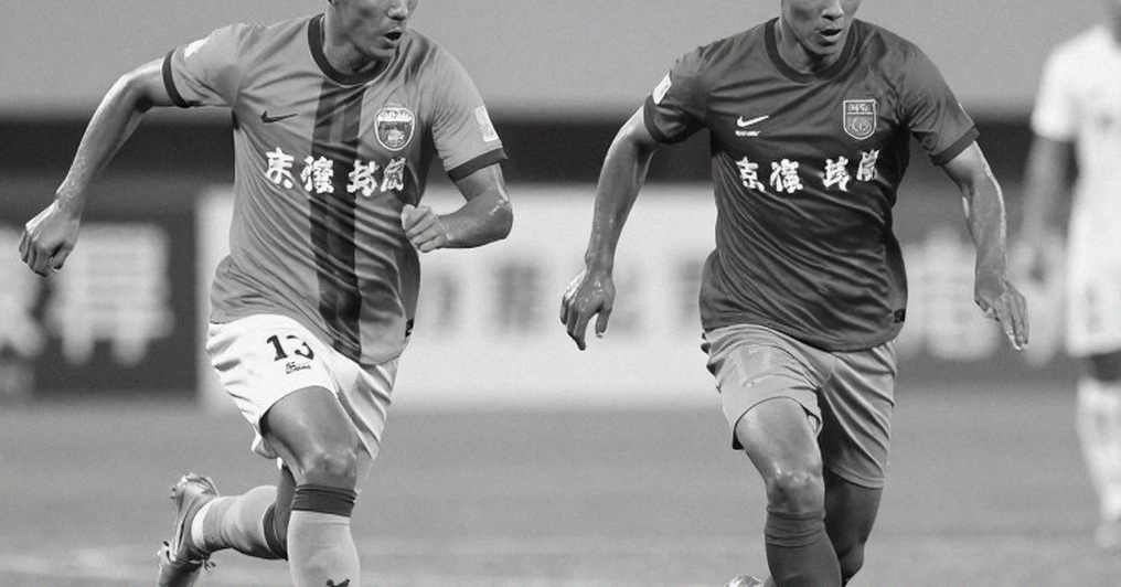 Lời cảnh báo năm 2026 của Arsene Wenger về Manchester City và quãng nghỉ mười bốn năm của bóng đá Anh